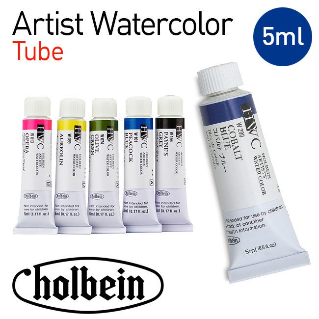 Màu nước Holbein Artist, tuýp lẻ 5ml